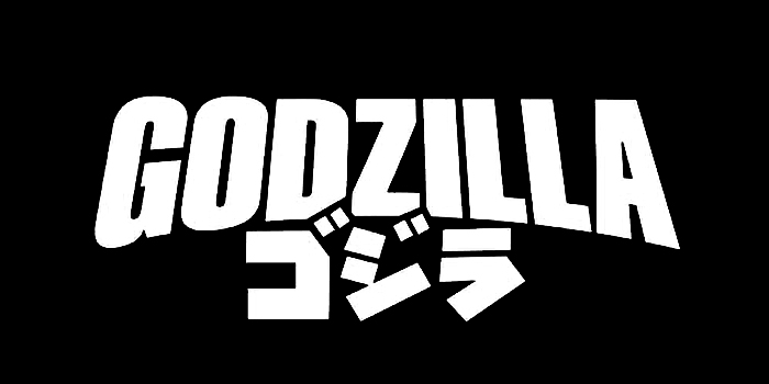Kopa is Agent official - representante de Toho Legendary y Godzilla vs Kong para centro america, colombia, ecuador, peru, chile y argentina, Godzilla marca y licencia oficial  - proteina godzilla vs kong megaplex stars, protein godzilla megaplex stars